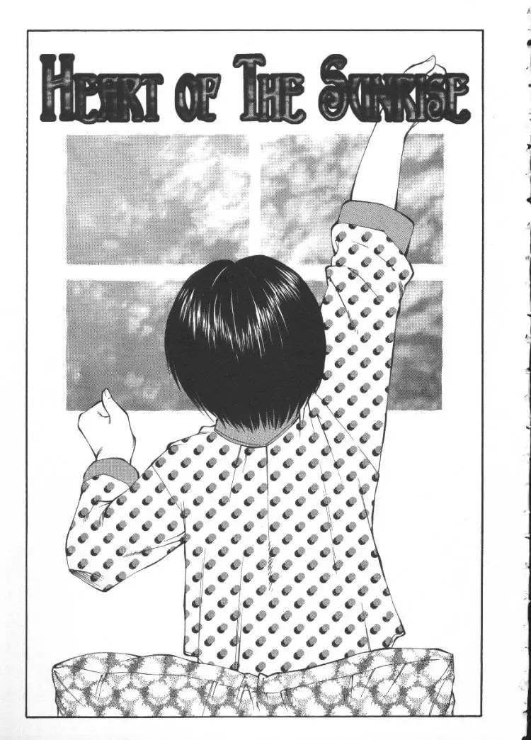 [Fuusen Club] Kowareruu! -Yousei Monzetsu- Fhentai - Page 130