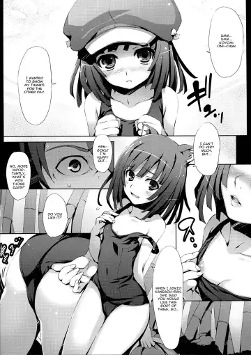 [Tomose Shunsaku] Kaii no Shiwaza | Work of the Supernatural Fhentai.net - Page 7