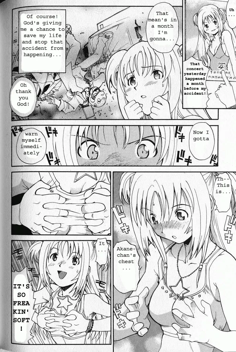 [Saitani Umetarou] G.C.U - Good Choice Ume-Tarou Vol. 3 Fhentai - Page 6