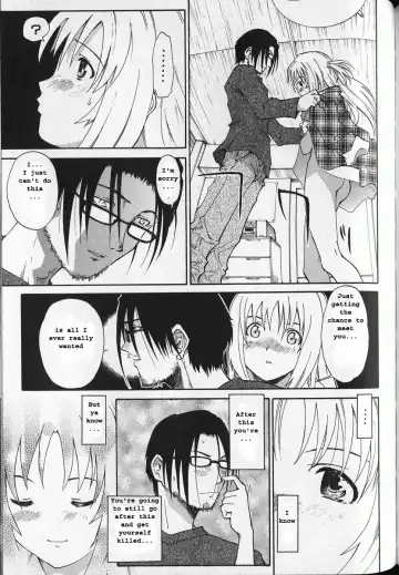 [Saitani Umetarou] G.C.U - Good Choice Ume-Tarou Vol. 3 Fhentai.net - Page 15