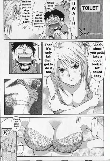 [Saitani Umetarou] G.C.U - Good Choice Ume-Tarou Vol. 3 Fhentai.net - Page 25