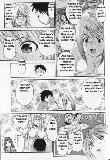 [Saitani Umetarou] G.C.U - Good Choice Ume-Tarou Vol. 3 Fhentai.net - Page 30