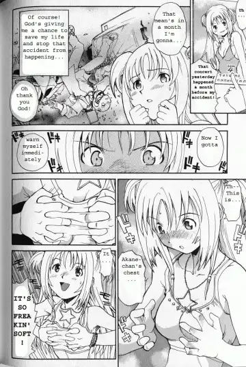 [Saitani Umetarou] G.C.U - Good Choice Ume-Tarou Vol. 3 Fhentai.net - Page 6