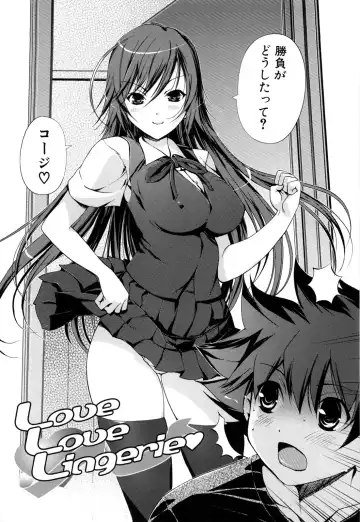 [Kiya Shii] Mind of Sisters Fhentai - Page 139