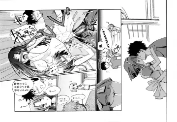 [Kiya Shii] Mind of Sisters Fhentai - Page 98