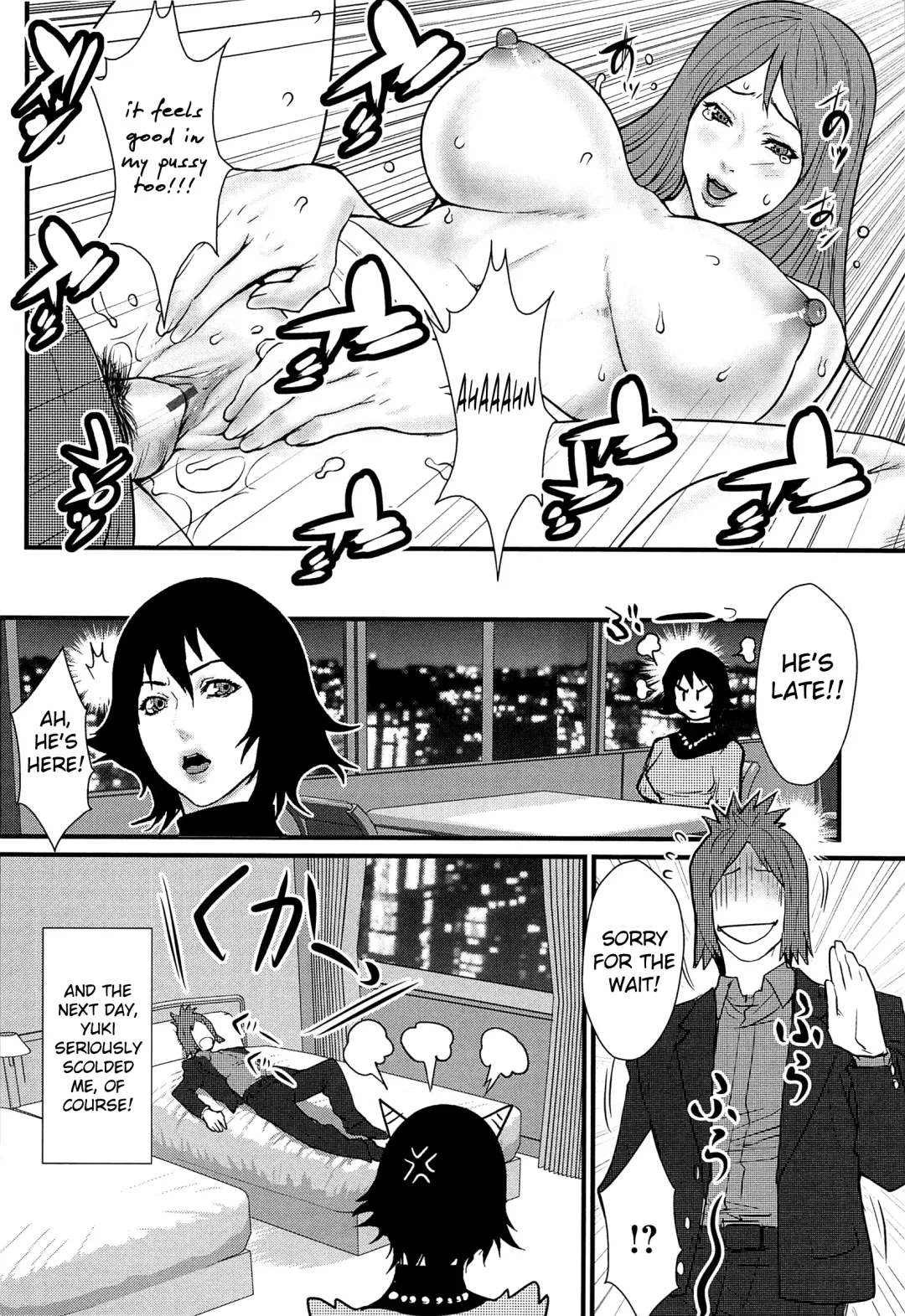 [Combat Ecchu] Ane Kano Fhentai - Page 116