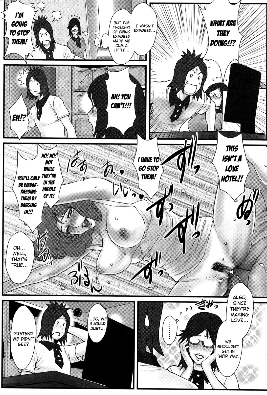 [Combat Ecchu] Ane Kano Fhentai - Page 148