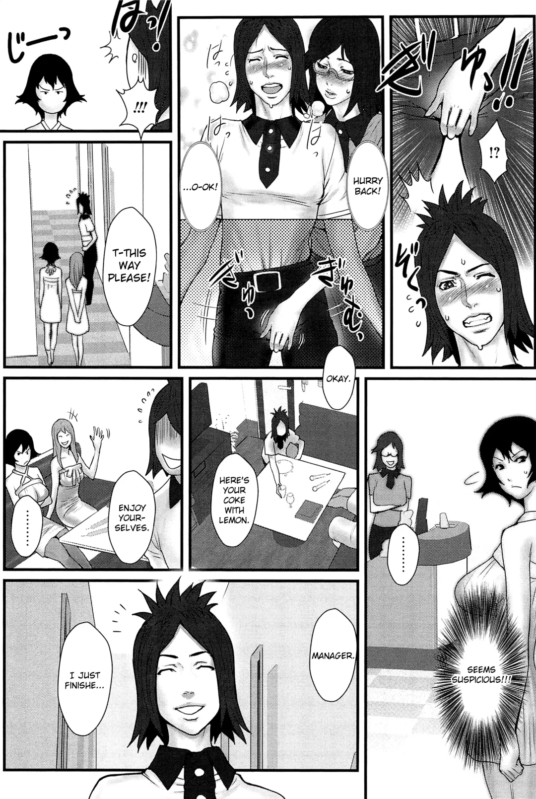 [Combat Ecchu] Ane Kano Fhentai - Page 152