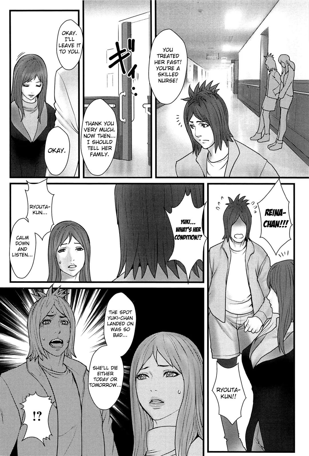 [Combat Ecchu] Ane Kano Fhentai - Page 170