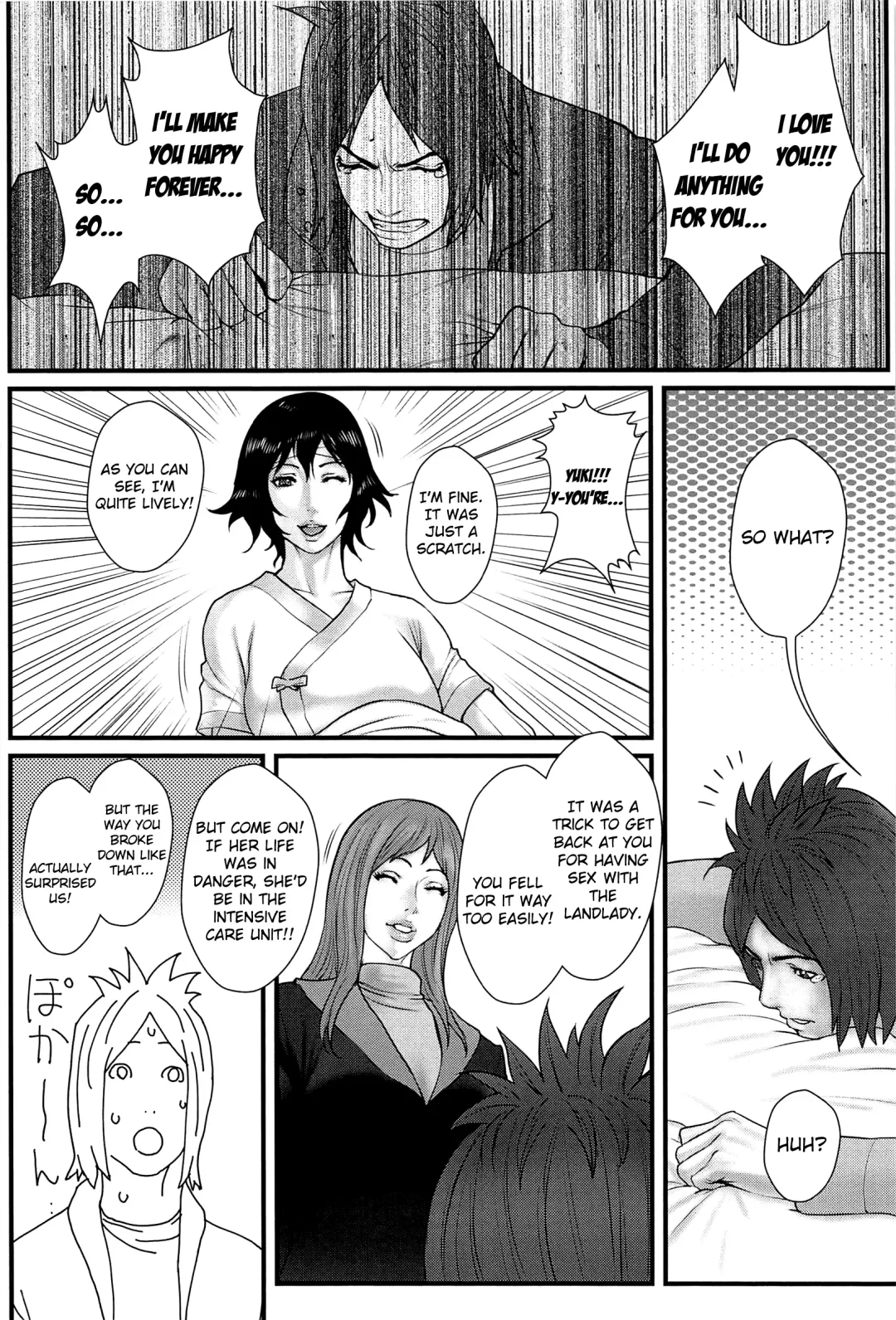 [Combat Ecchu] Ane Kano Fhentai - Page 172