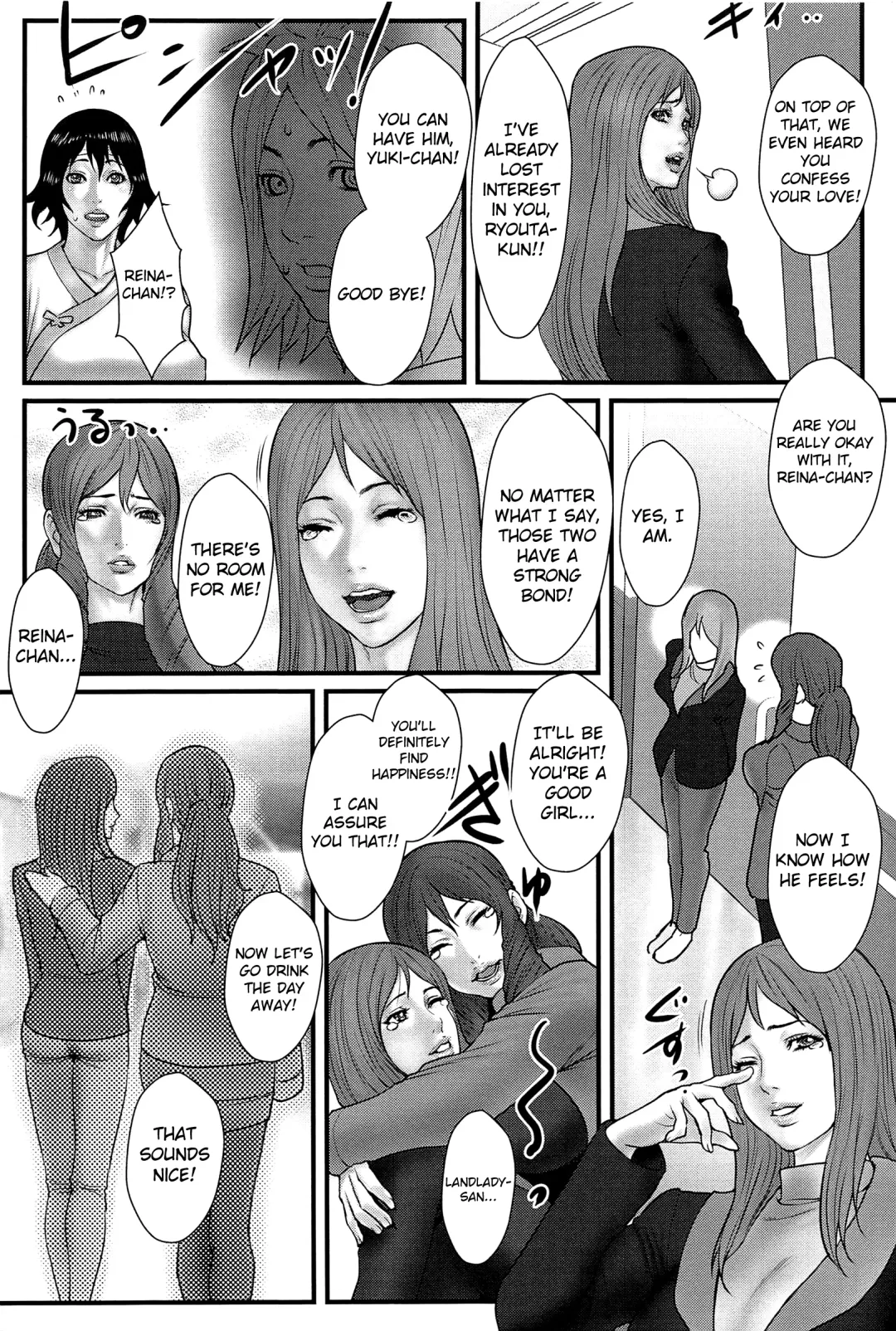 [Combat Ecchu] Ane Kano Fhentai - Page 173