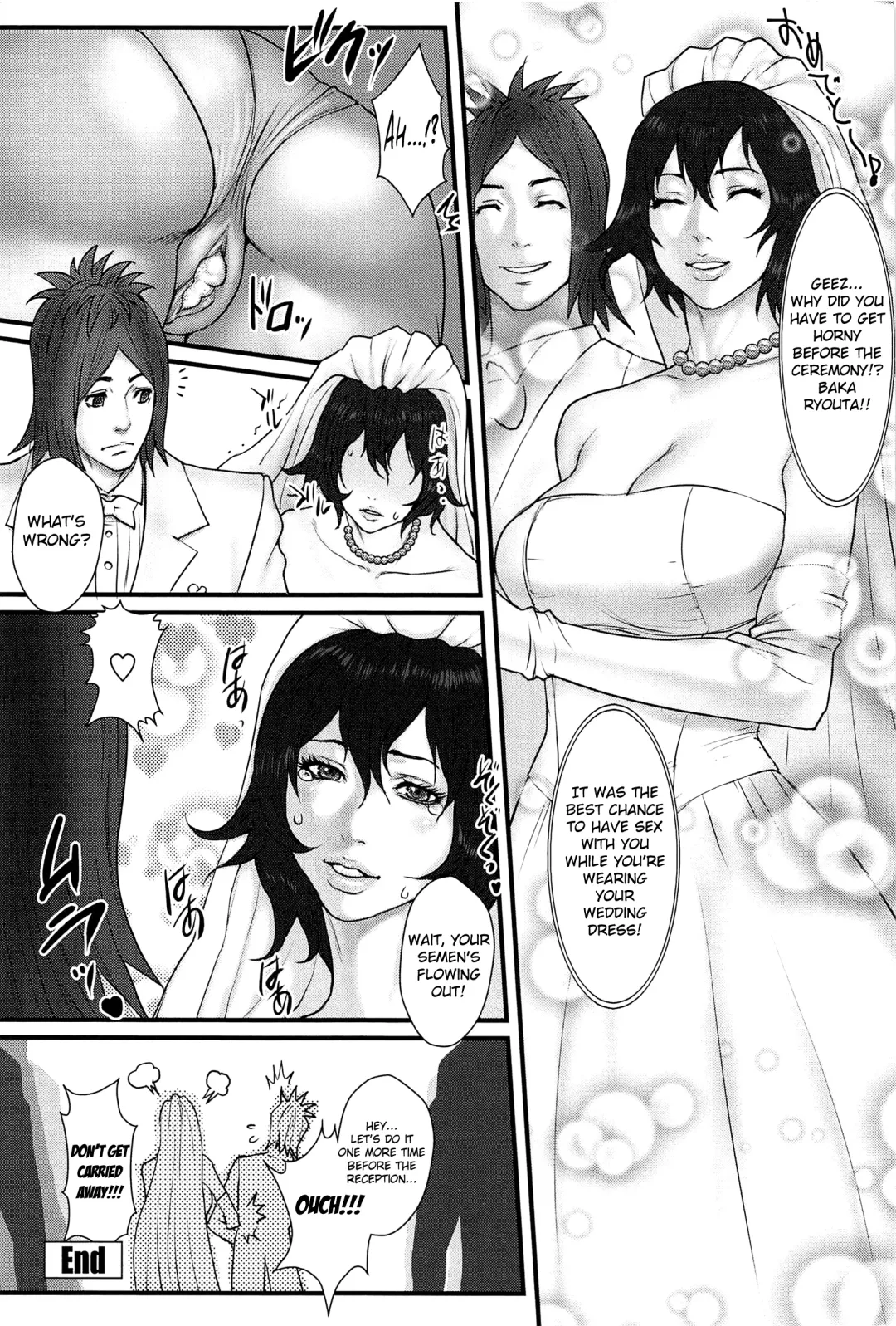 [Combat Ecchu] Ane Kano Fhentai - Page 182