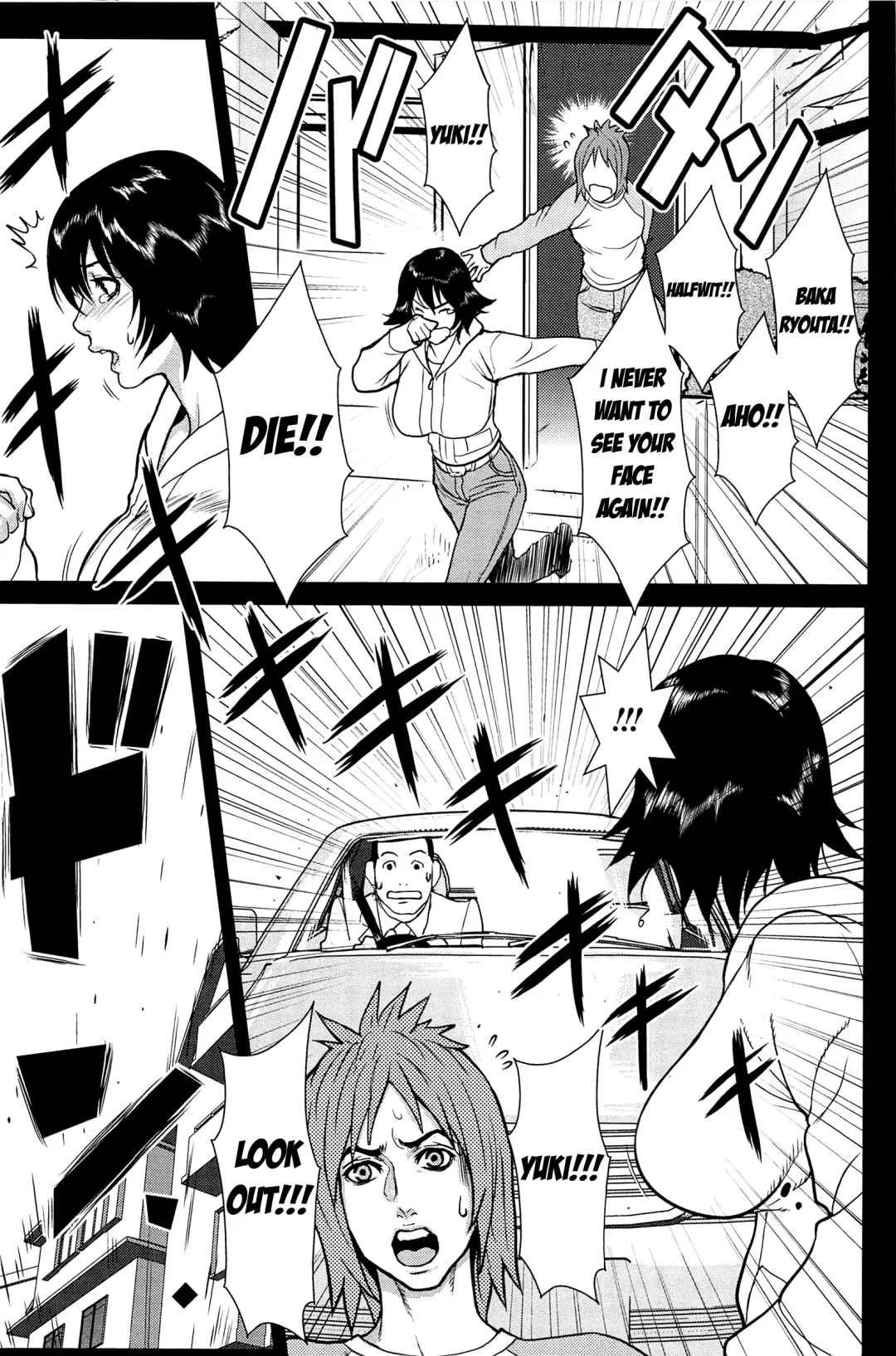 [Combat Ecchu] Ane Kano Fhentai - Page 50