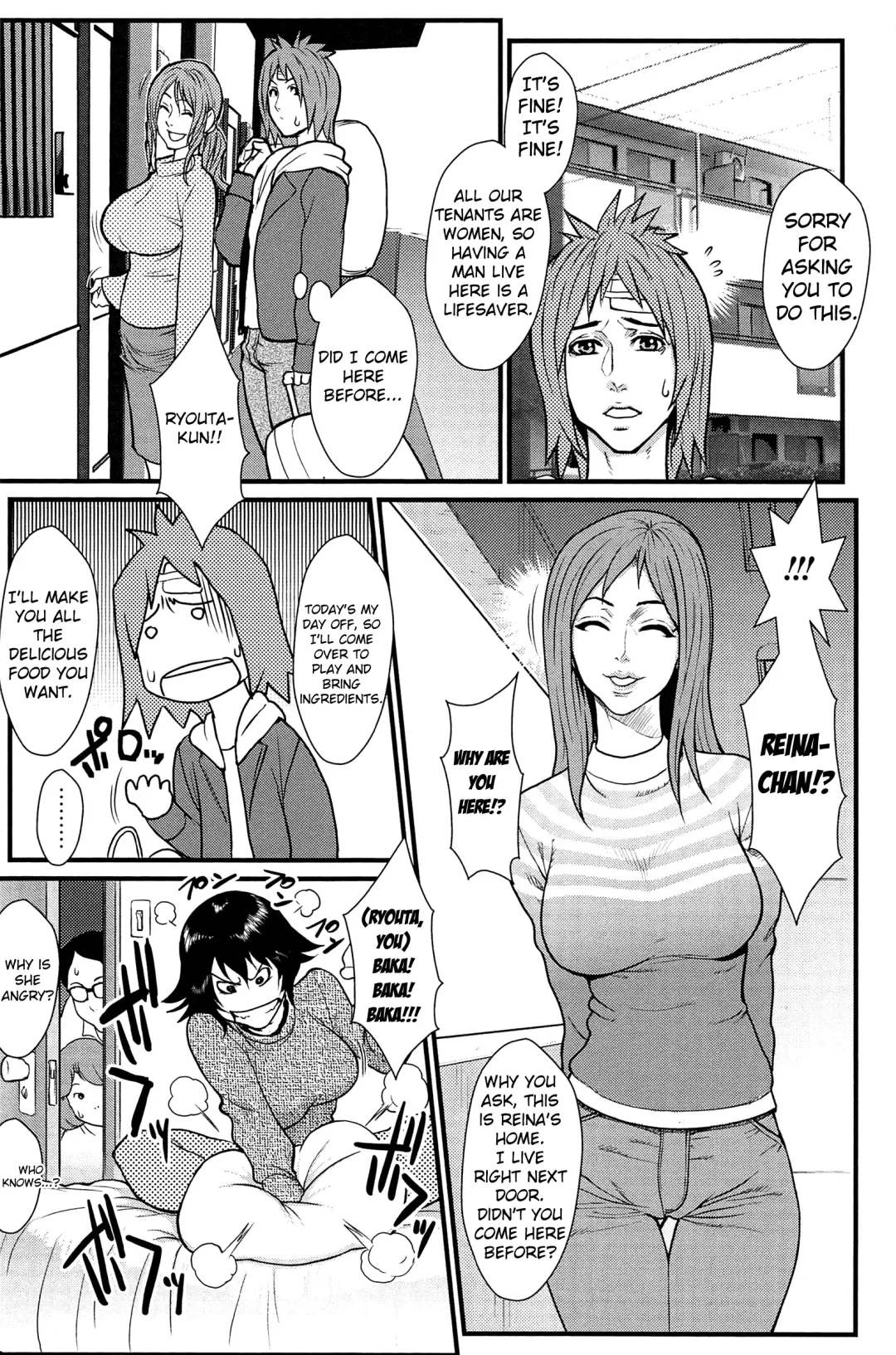 [Combat Ecchu] Ane Kano Fhentai - Page 56