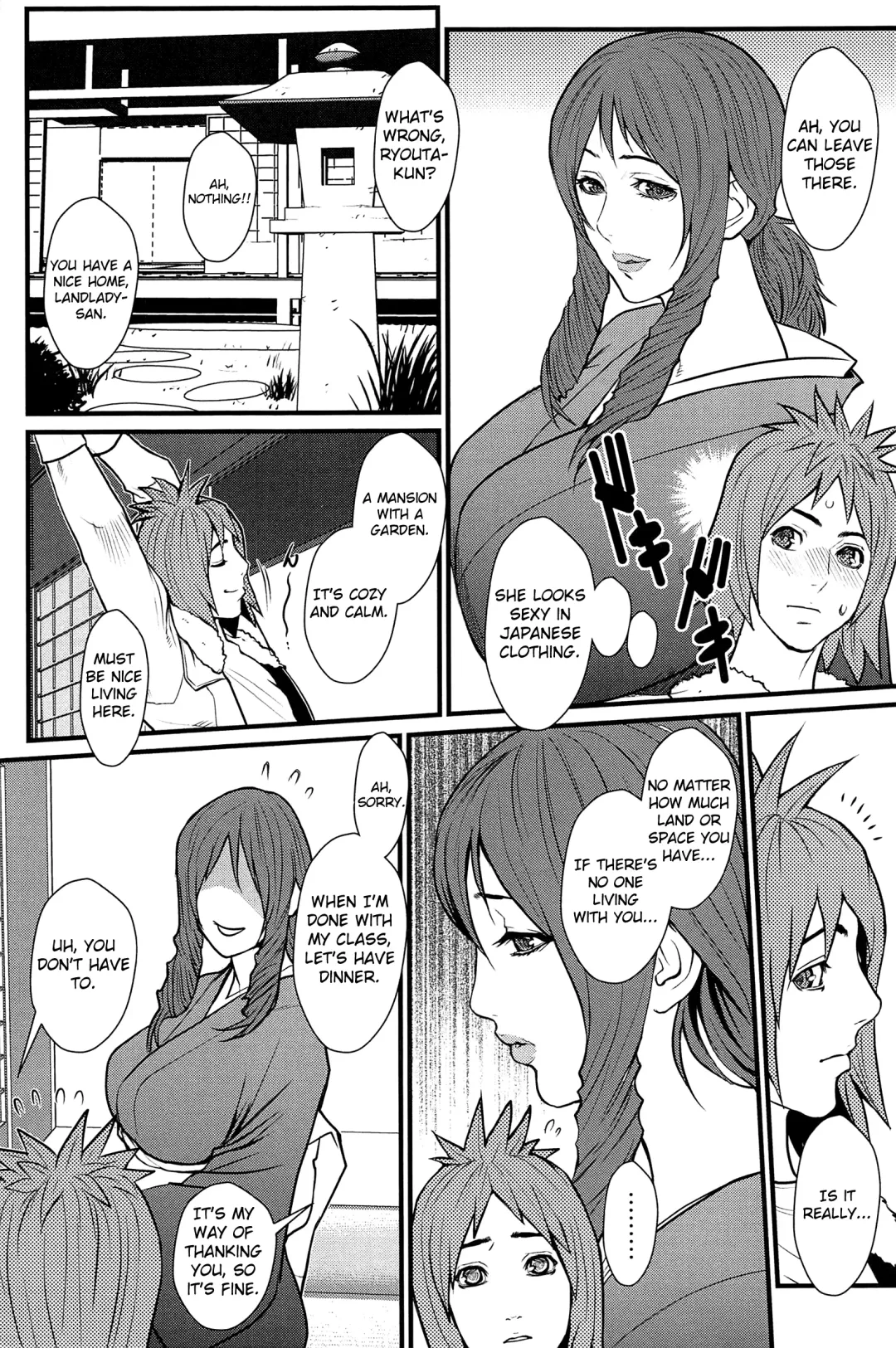 [Combat Ecchu] Ane Kano Fhentai - Page 67