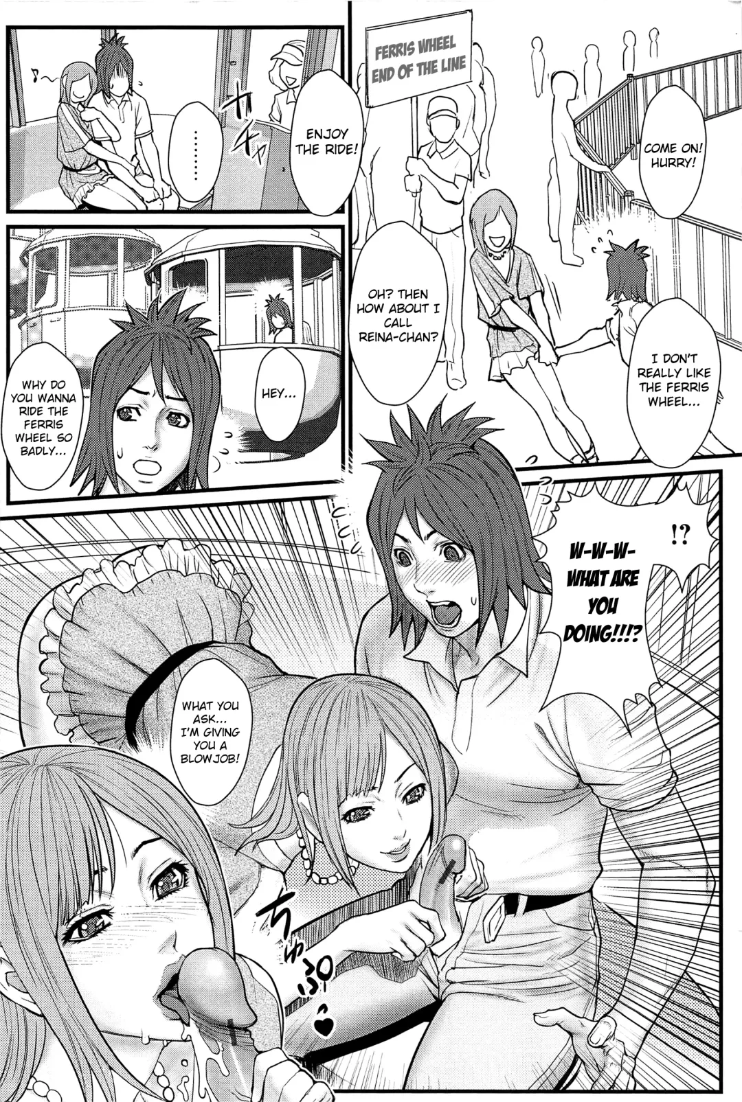 [Combat Ecchu] Ane Kano Fhentai - Page 88