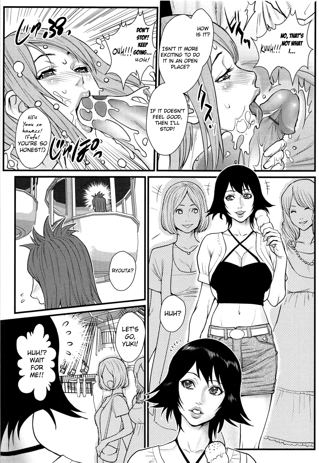 [Combat Ecchu] Ane Kano Fhentai - Page 89
