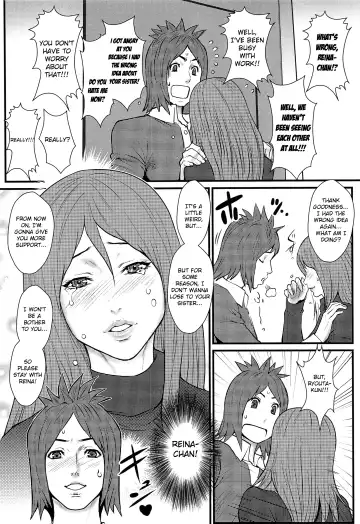 [Combat Ecchu] Ane Kano Fhentai - Page 108