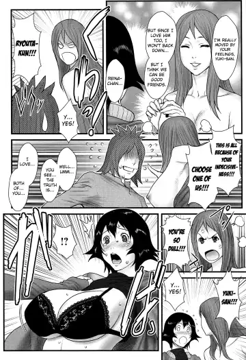 [Combat Ecchu] Ane Kano Fhentai - Page 128