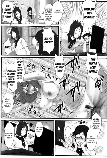 [Combat Ecchu] Ane Kano Fhentai - Page 148