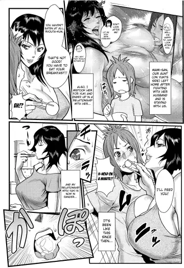 [Combat Ecchu] Ane Kano Fhentai - Page 26