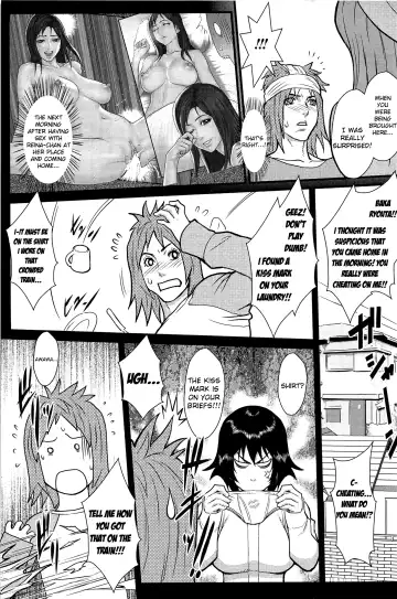 [Combat Ecchu] Ane Kano Fhentai - Page 49