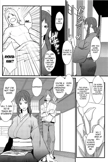 [Combat Ecchu] Ane Kano Fhentai - Page 66