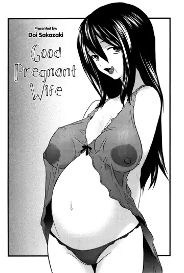 [Doi Sakazaki] Ryousai Ninpu | Good Pregnant Wife (decensored) Fhentai - Page 2