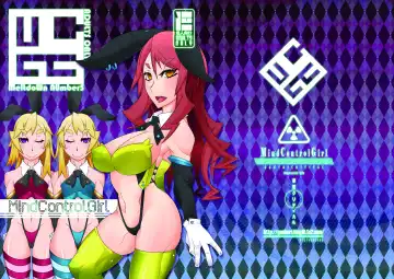 Read [Belu] MCG Vol 3 - Mind Control Girl 3 - Fhentai.net