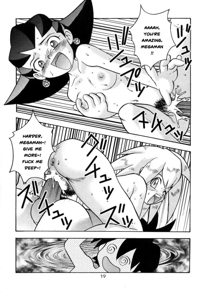 [Gotoh Juan] Salve Regina Fhentai - Page 19