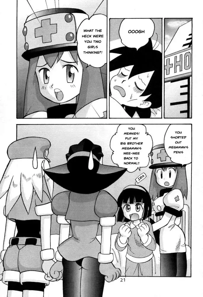 [Gotoh Juan] Salve Regina Fhentai - Page 21