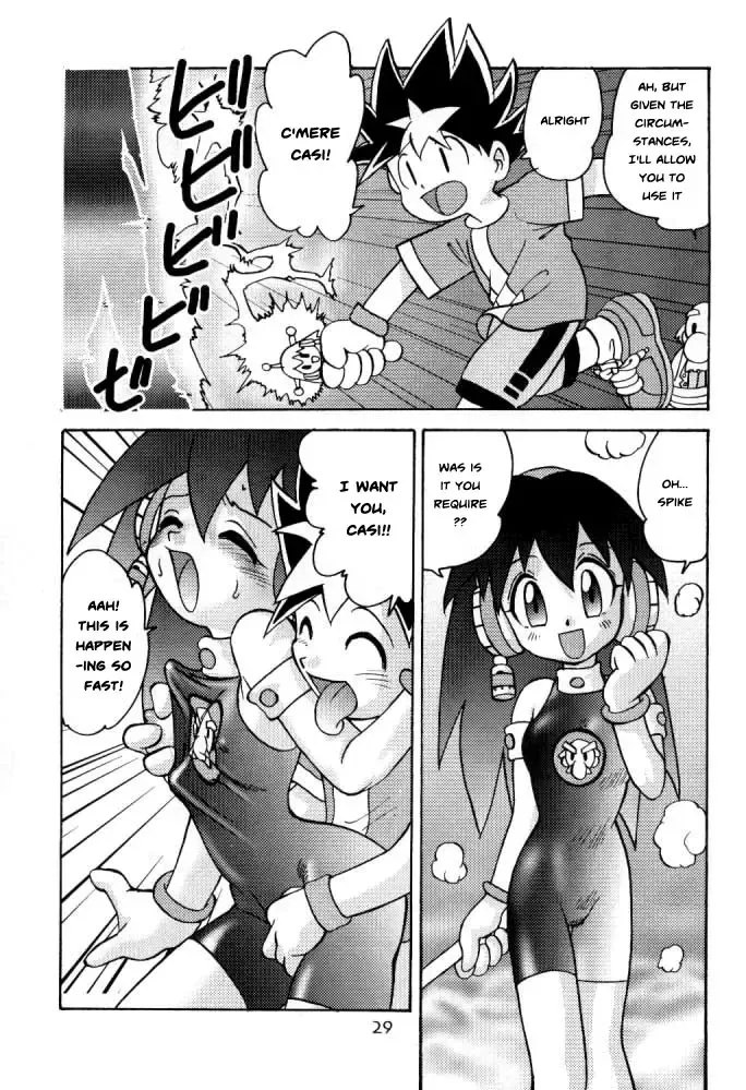 [Gotoh Juan] Salve Regina Fhentai - Page 29