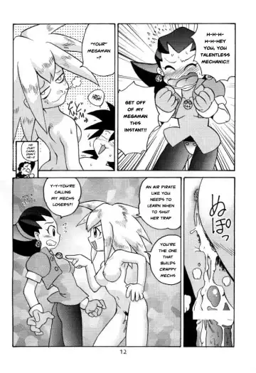 [Gotoh Juan] Salve Regina Fhentai - Page 12