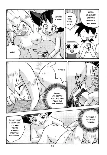 [Gotoh Juan] Salve Regina Fhentai - Page 14