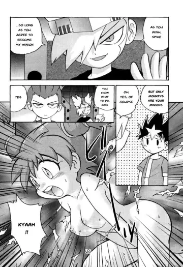 [Gotoh Juan] Salve Regina Fhentai - Page 26