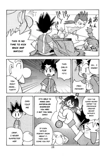 [Gotoh Juan] Salve Regina Fhentai - Page 28