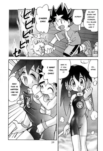 [Gotoh Juan] Salve Regina Fhentai - Page 29