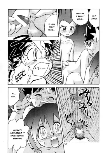 [Gotoh Juan] Salve Regina Fhentai - Page 33