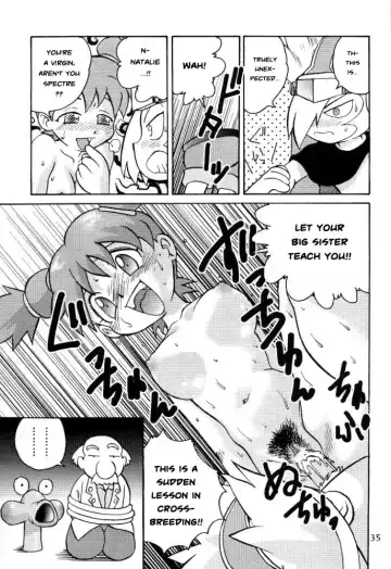 [Gotoh Juan] Salve Regina Fhentai - Page 35