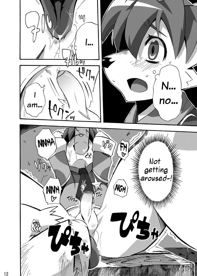 [Harusuke] Porto Mura no Police-san - The police of Porto village (decensored) Fhentai.net - Page 11