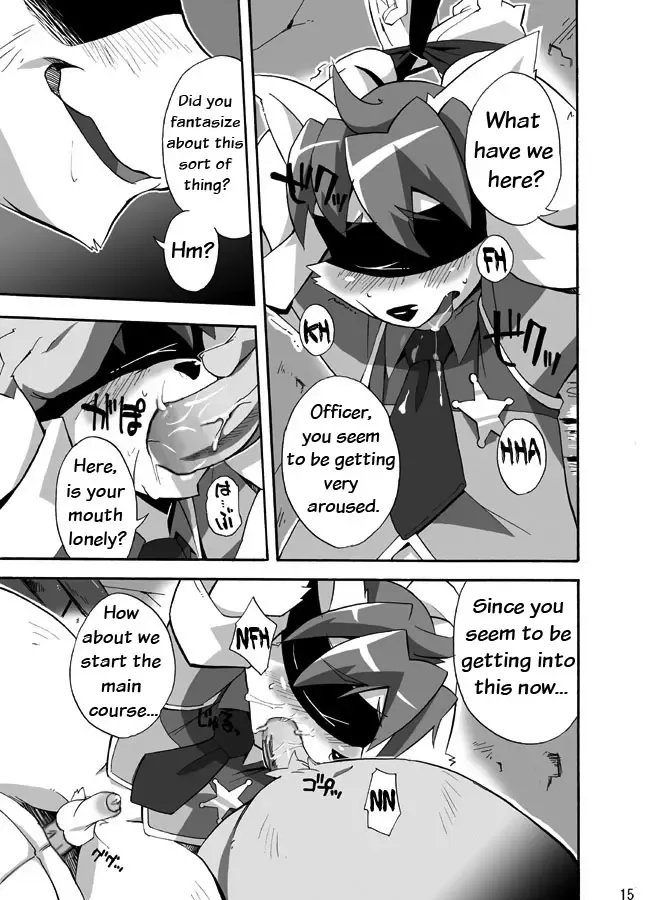 [Harusuke] Porto Mura no Police-san - The police of Porto village (decensored) Fhentai.net - Page 14