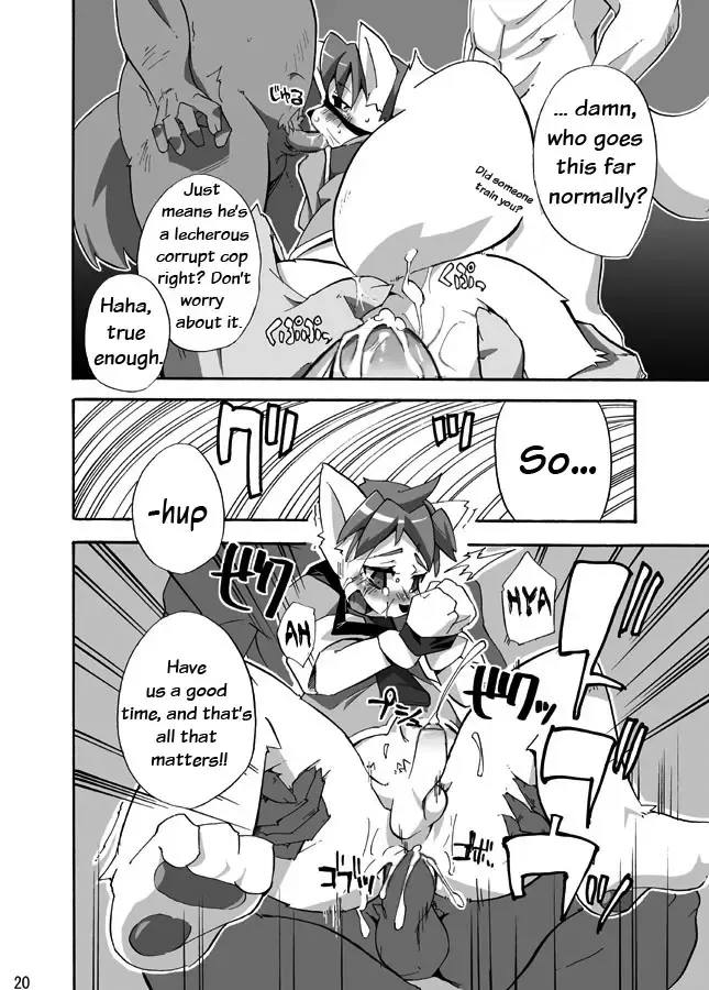 [Harusuke] Porto Mura no Police-san - The police of Porto village (decensored) Fhentai.net - Page 19