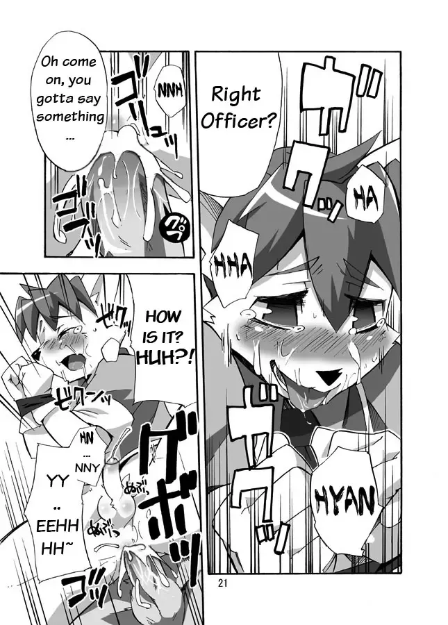 [Harusuke] Porto Mura no Police-san - The police of Porto village (decensored) Fhentai.net - Page 20