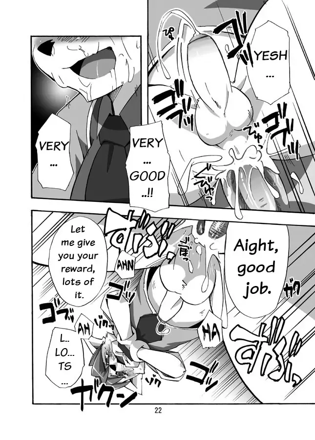 [Harusuke] Porto Mura no Police-san - The police of Porto village (decensored) Fhentai.net - Page 21