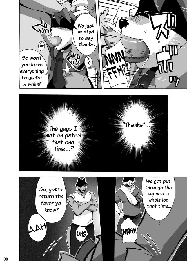 [Harusuke] Porto Mura no Police-san - The police of Porto village (decensored) Fhentai.net - Page 7