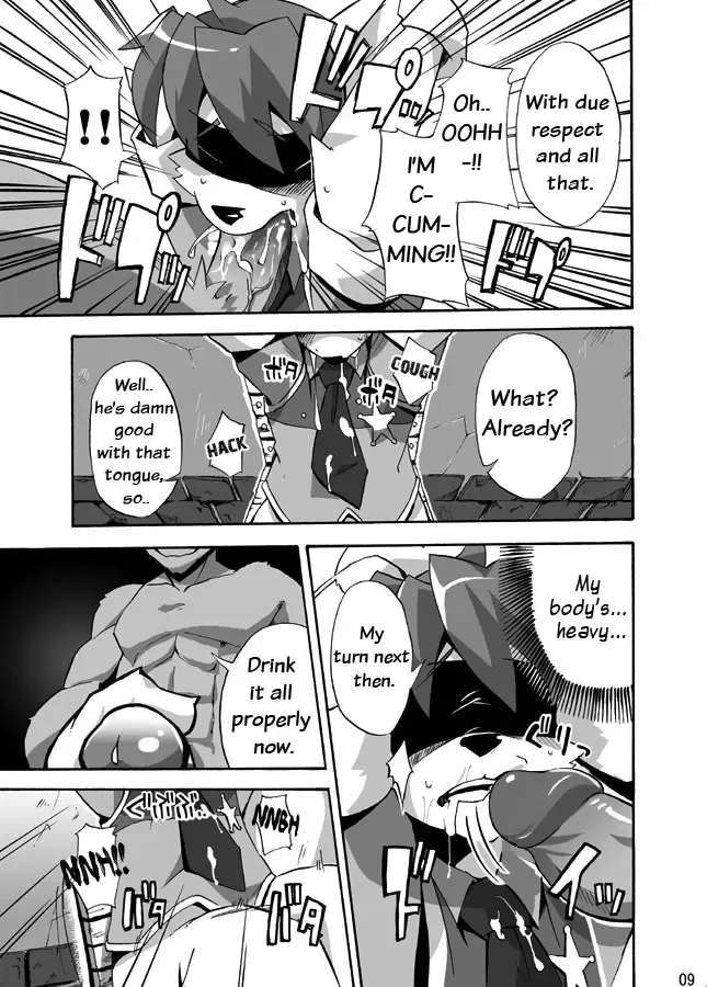 [Harusuke] Porto Mura no Police-san - The police of Porto village (decensored) Fhentai.net - Page 8