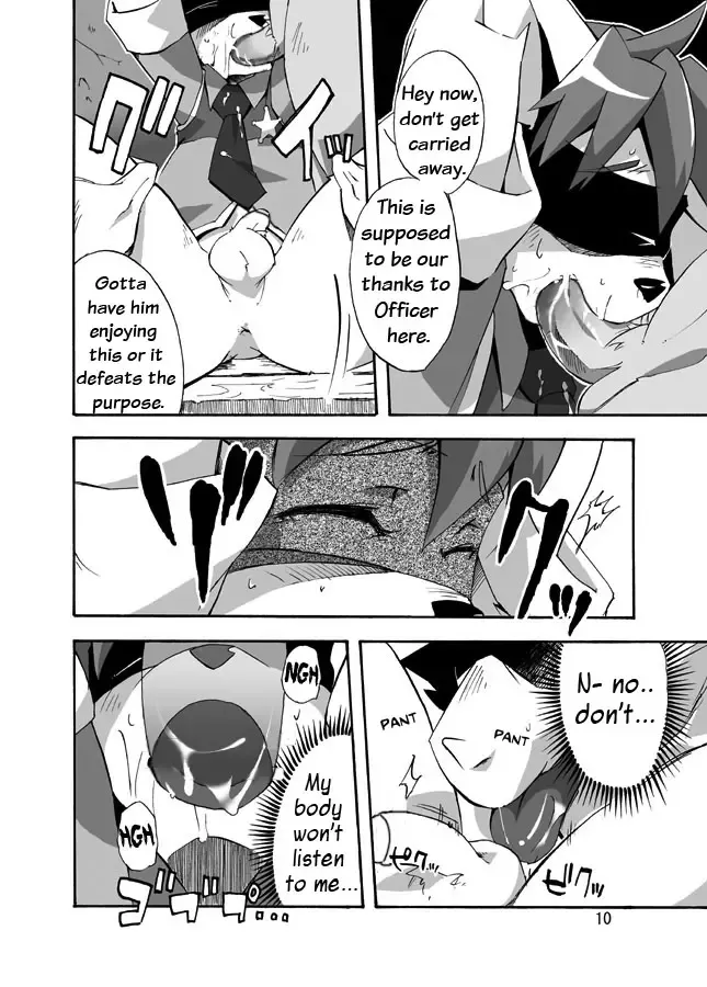 [Harusuke] Porto Mura no Police-san - The police of Porto village (decensored) Fhentai.net - Page 9