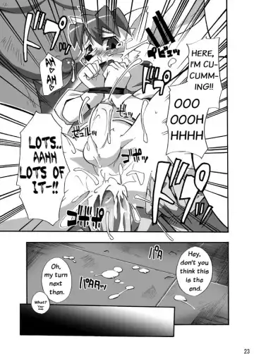 [Harusuke] Porto Mura no Police-san - The police of Porto village (decensored) Fhentai.net - Page 22