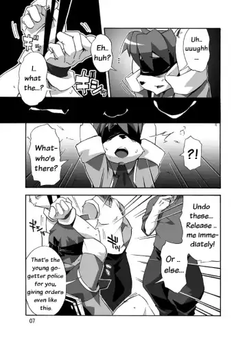 [Harusuke] Porto Mura no Police-san - The police of Porto village (decensored) Fhentai.net - Page 6