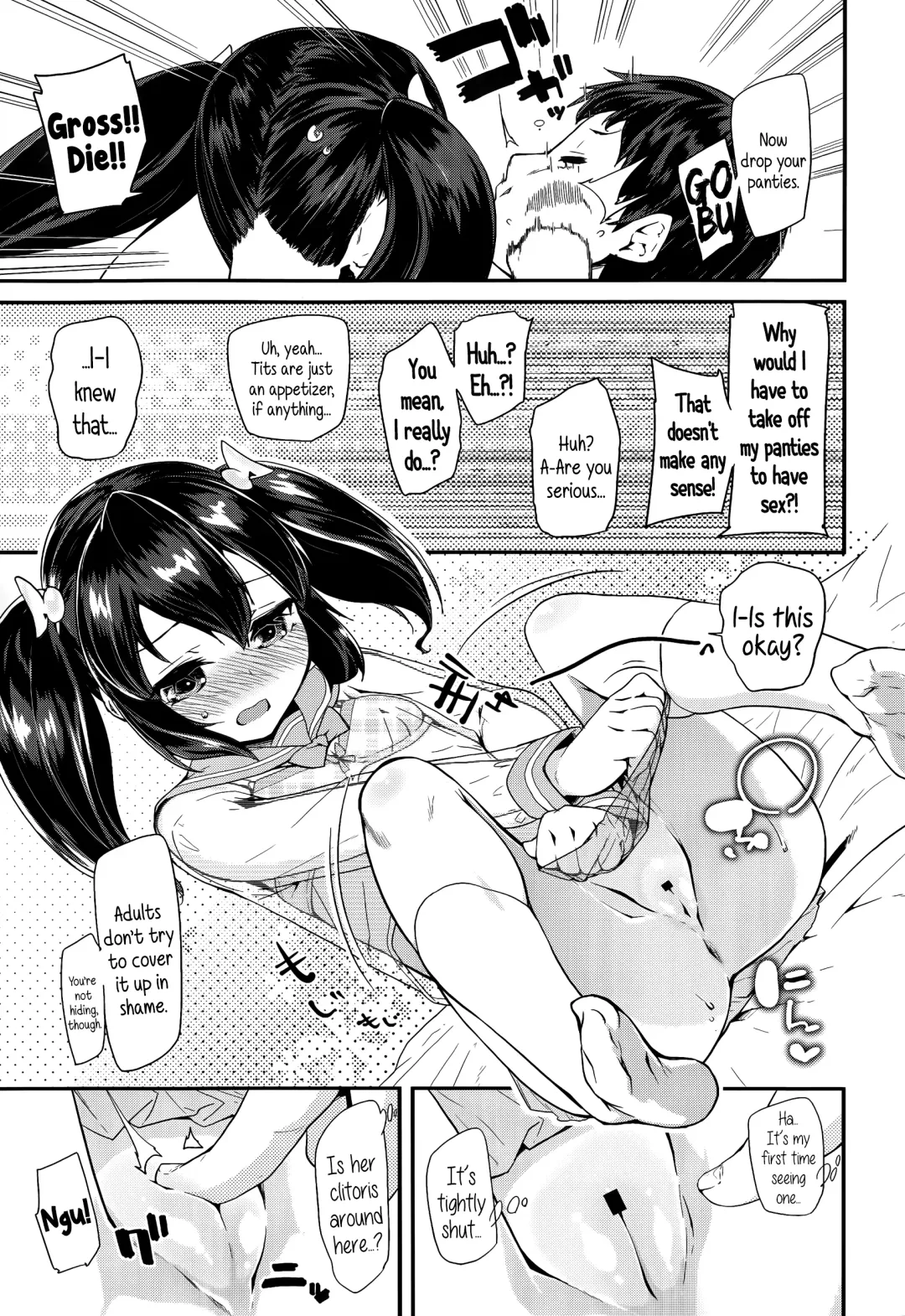 [Maeshima Ryou] Chuugakusei (kari) | Middle Schooler Fhentai.net - Page 5